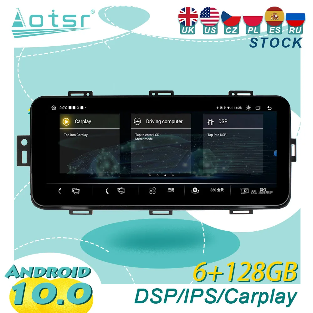 12.3 " Rotatable Screen For Land Rover Range Rover Executive Vogue 2013-2017 Android Car Radio GPS Navigation Multimedia Player
12.3 " Rotatable Screen For Land Rover Range Rover Executive Vogue 2013-2017 Android Car Radio GPS Navigation Multimedia Player