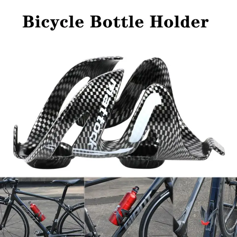 Bicycle Bottle Holder Mountain Bike Double Wing Cup Rack Cycling Carbon Fiber Textured Bottle Cage Riding Ready Accessories
Bicycle Bottle Holder Mountain Bike Double Wing Cup Rack Cycling Carbon Fiber Textured Bottle Cage Riding Ready Accessories