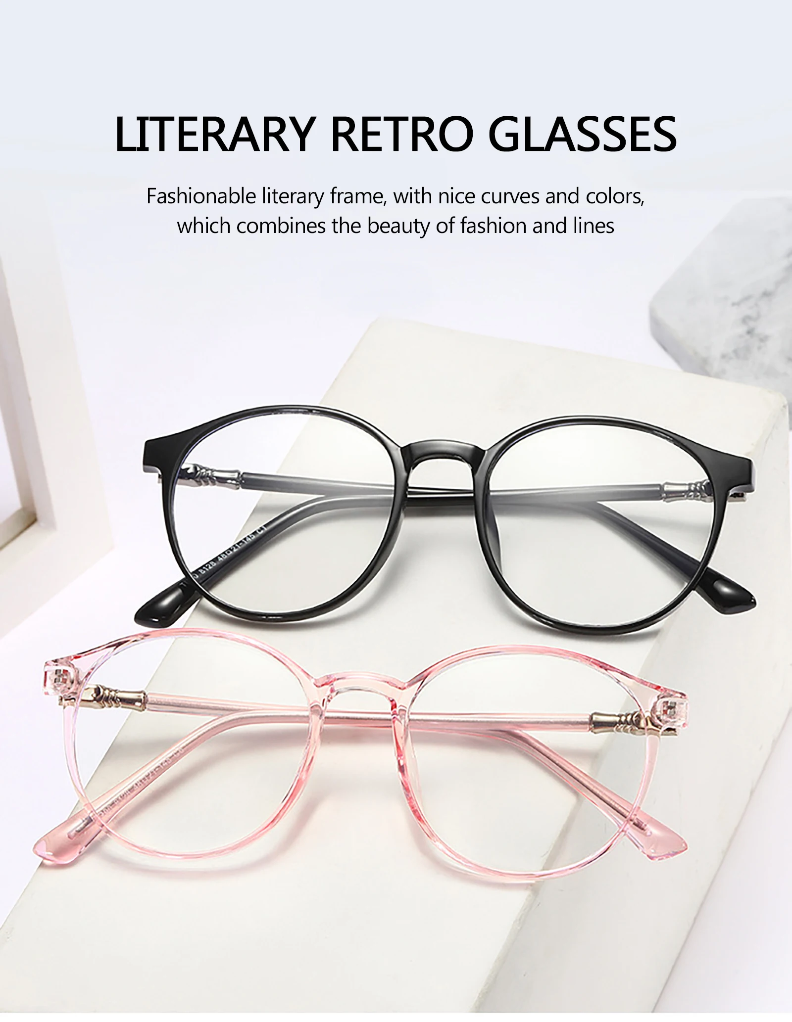 Ladies Anti-blue Light Glasses Round Big Frame Frame Fashion Thin Face Flat Glasses Vintage Transparent Optical Eye Glasses
Ladies Anti-blue Light Glasses Round Big Frame Frame Fashion Thin Face Flat Glasses Vintage Transparent Optical Eye Glasses