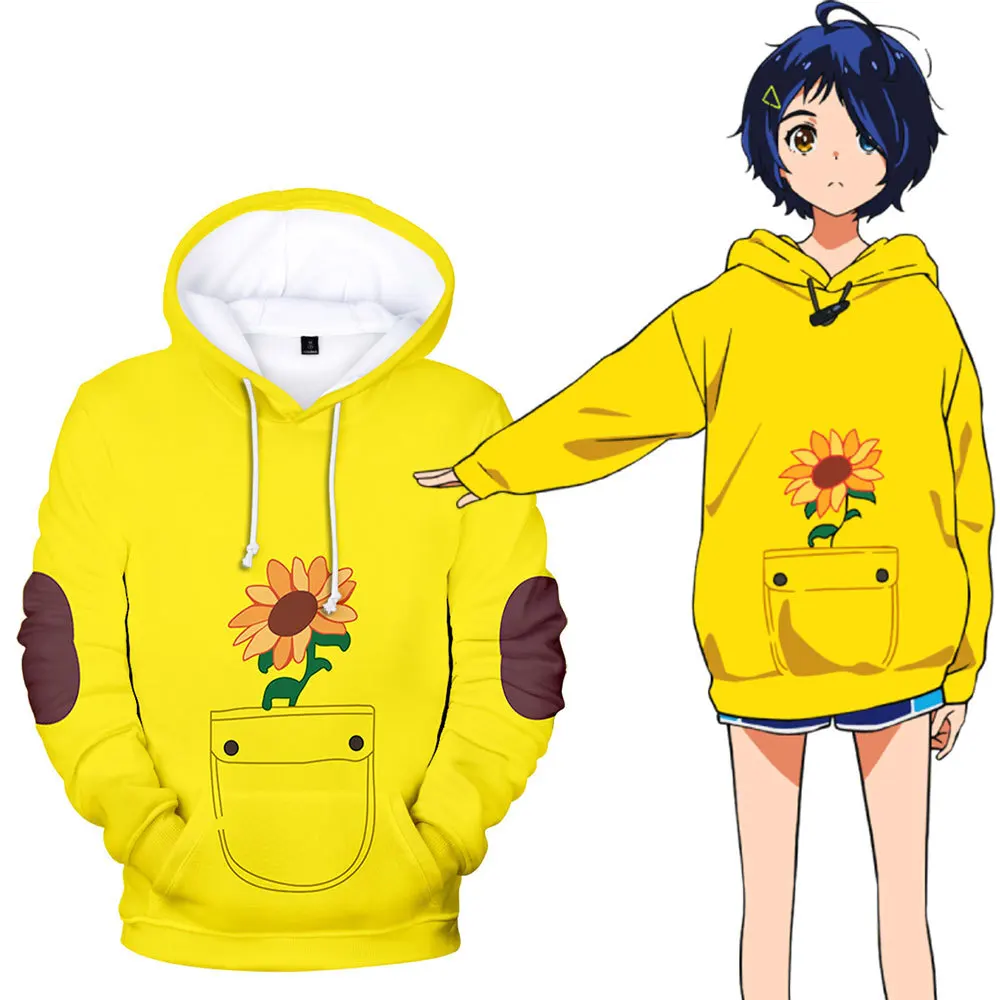 2 To 14 Years Kids Hoodies WONDER EGG PRIORITY 3D Print Anime Hoodie Sweatshirt Boys Girls Fashion Kawaii cosplay Clothes
2 To 14 Years Kids Hoodies WONDER EGG PRIORITY 3D Print Anime Hoodie Sweatshirt Boys Girls Fashion Kawaii cosplay Clothes