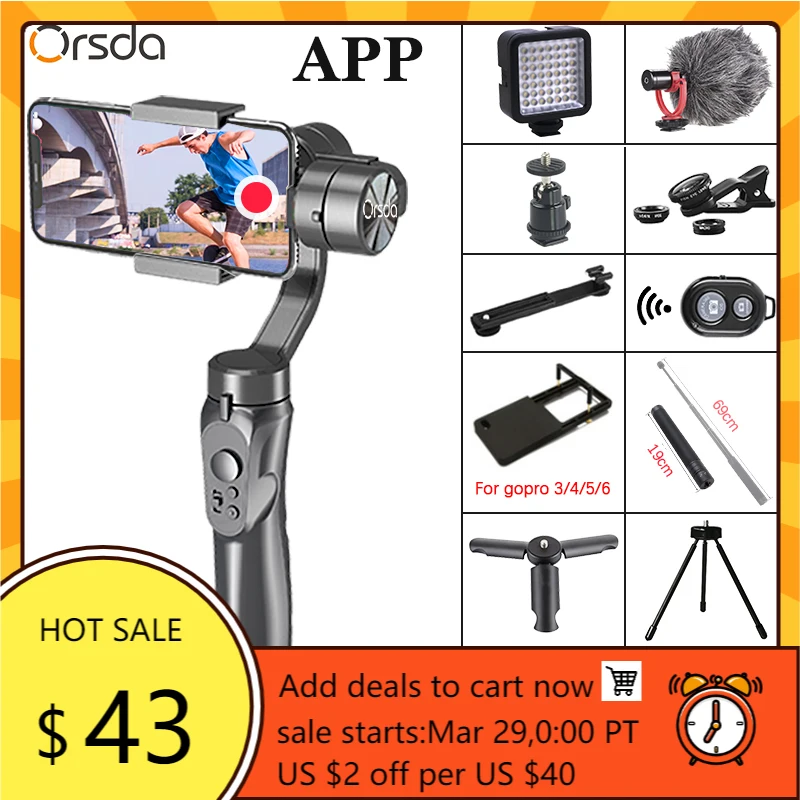 

Orsda APP H4 3-axis gimbal stabilizer Gopro camera stabilizer shandheld selfie stick Tripod for smartphone connection Bluetooth