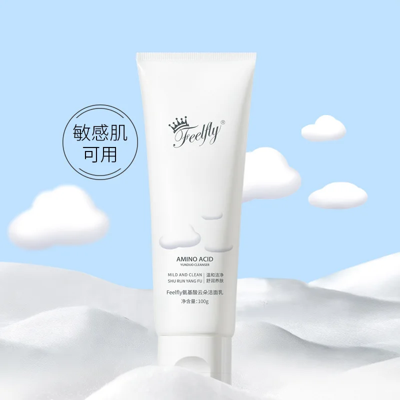 Amino acid facial cleanser to blackhead foam cleanser men and women moisturizing amino acid facial cleanser
Amino acid facial cleanser to blackhead foam cleanser men and women moisturizing amino acid facial cleanser
