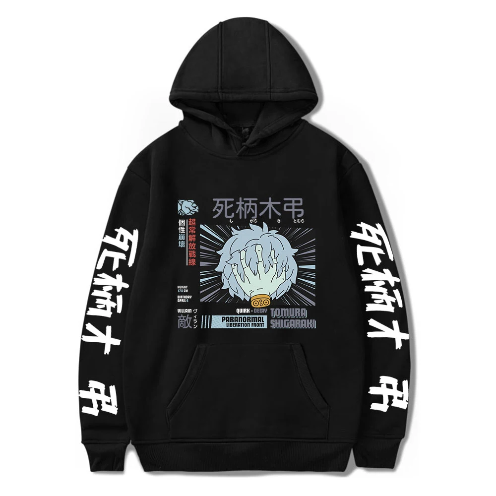PrintMy Hero Academia Shigaraki Tomura Print Autumn and Winter Holiday Punk Street Men/Women Street Style Fleece Hooded Fleece
PrintMy Hero Academia Shigaraki Tomura Print Autumn and Winter Holiday Punk Street Men/Women Street Style Fleece Hooded Fleece