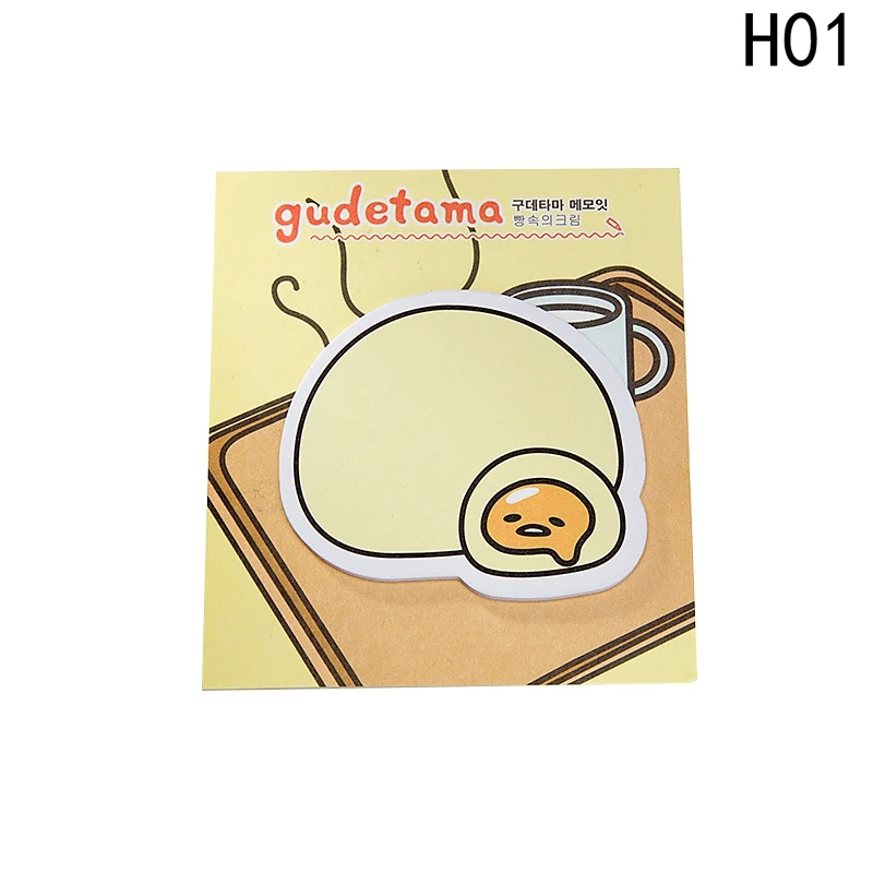 1 Pcs Creative Eggshell Sticky Notes Student Cartoon N Times Stickers Label School Memo Pad Stationery
1 Pcs Creative Eggshell Sticky Notes Student Cartoon N Times Stickers Label School Memo Pad Stationery