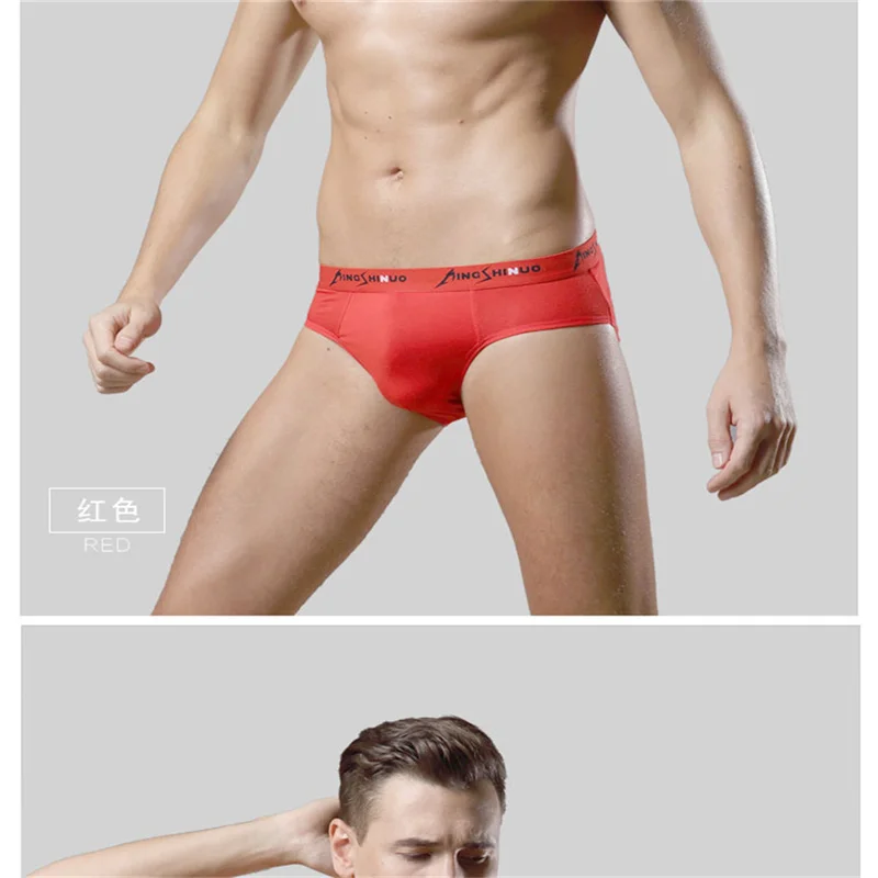 Men's Underwear Male Solid Briefs Underpants for Men Modal Comfortable Brief Bodysuit Male Breathable Underwear Panties
Men's Underwear Male Solid Briefs Underpants for Men Modal Comfortable Brief Bodysuit Male Breathable Underwear Panties