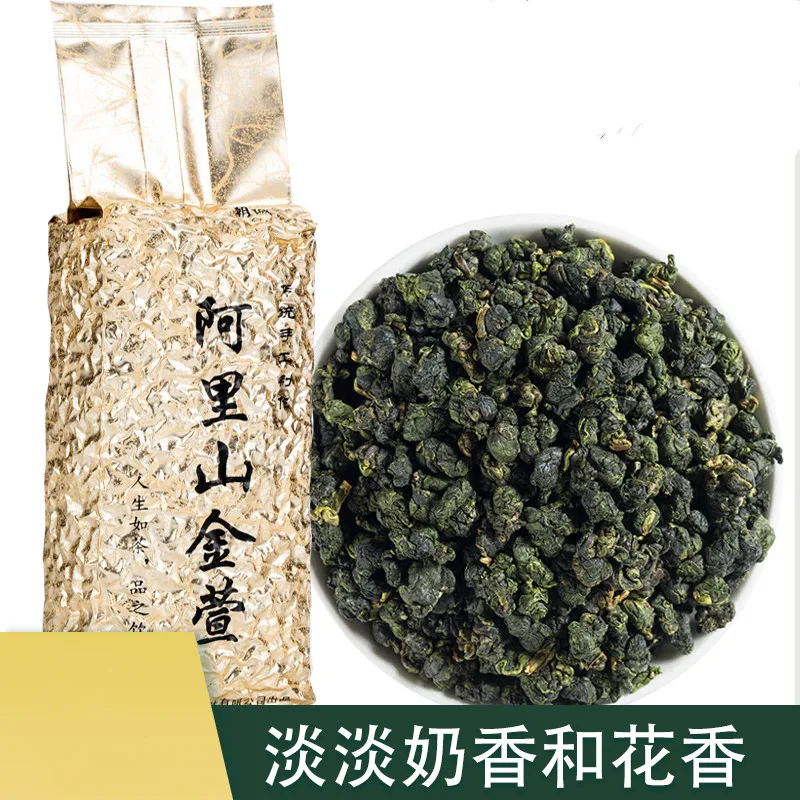 

Китайский чай, новый чай Alishan, чай с молоком улуном, чай с высоким содержанием зеленого чая, тайваньский чай с молочным вкусом, чай улун для по...