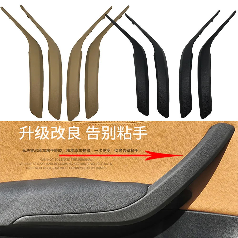 Левая Правая черная бежевая Автомобильная внутренняя дверная ручка для BMW x1 e84 10-16, внутренняя дверная панель, ручка, Натяжная накладка, пере...
Левая Правая черная бежевая Автомобильная внутренняя дверная ручка для BMW x1 e84 10-16, внутренняя дверная панель, ручка, Натяжная накладка, пере...