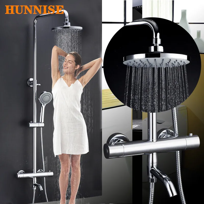 

Chrome Thermostatic Shower Set Brass Bathroom Mixer Faucets Round Rainfall Shower Head Polished Chrome Thermostatic Shower Set