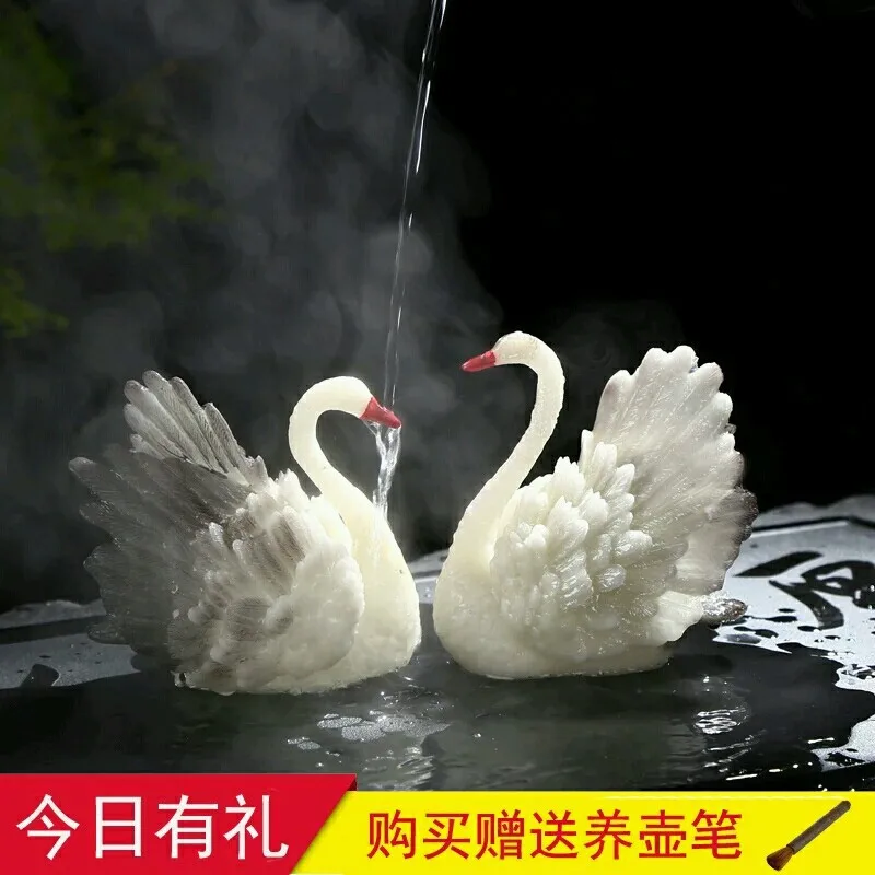 New Arrival Color-Changing Angel Male and Female Swan High-End Top Grade Resin Color Changing Tea Pet
New Arrival Color-Changing Angel Male and Female Swan High-End Top Grade Resin Color Changing Tea Pet