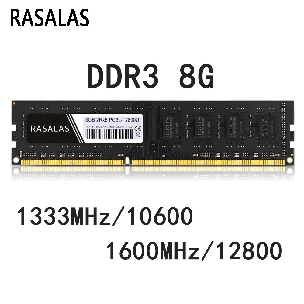 Черный Rasalas 8 Гб оперативная память DDR3 1600 МГц 1333 PC3L 12800U 10600U 1 5 В 35 в DIMM настольная RAM 240Pin память|Оперативная