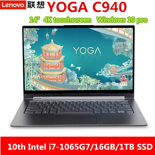 

lenovo Yoga C940 Notebook Intel core i7-1065G7 16GB 3733MHz RAM 1TB NVMe SSD 4K UHD IPS screen 14 inch laptop