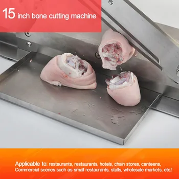 15 Inch Bone Cutting Machine Supermarket Commercial Bone Cutting Machine Cutting Ribs Pork Feet Lamb Chops 33cm Blade