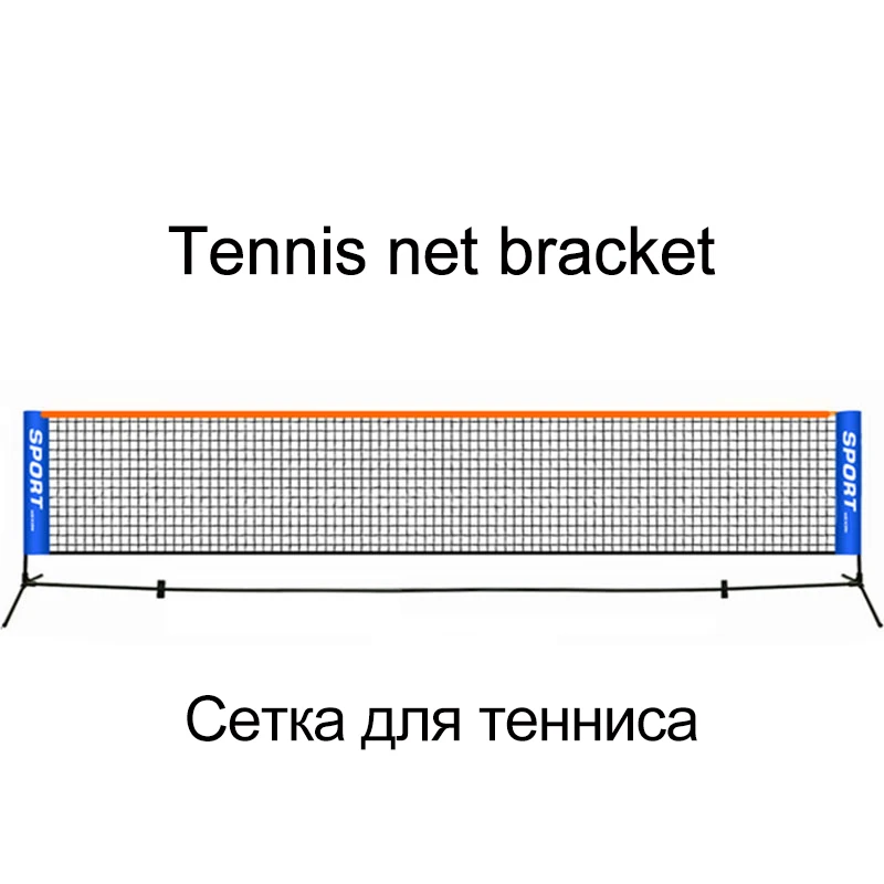 Easy To Install Tennis Bracket 3.1M Standard Sturdy Folding Net Bracket Portable Outdoor Indoor Sports With Bag
Easy To Install Tennis Bracket 3.1M Standard Sturdy Folding Net Bracket Portable Outdoor Indoor Sports With Bag