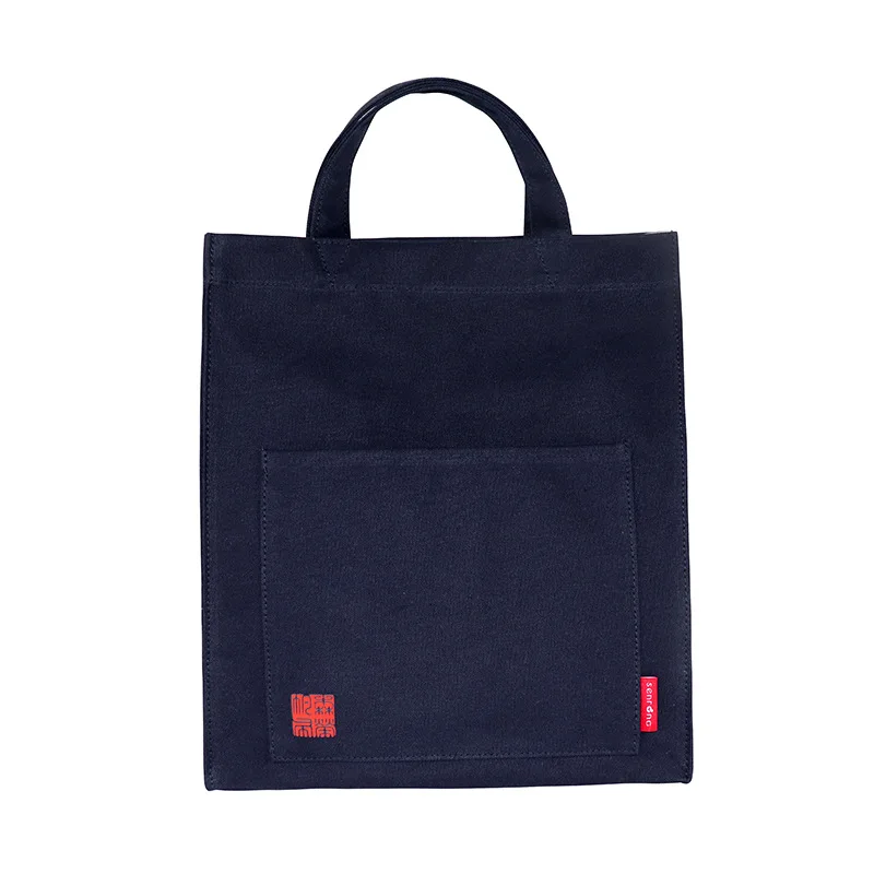 Национальный стиль литературы и искусства сумка женский сплошной цвет высокой емкости тонкий и светильник JT230001
Национальный стиль литературы и искусства сумка женский сплошной цвет высокой емкости тонкий и светильник JT230001