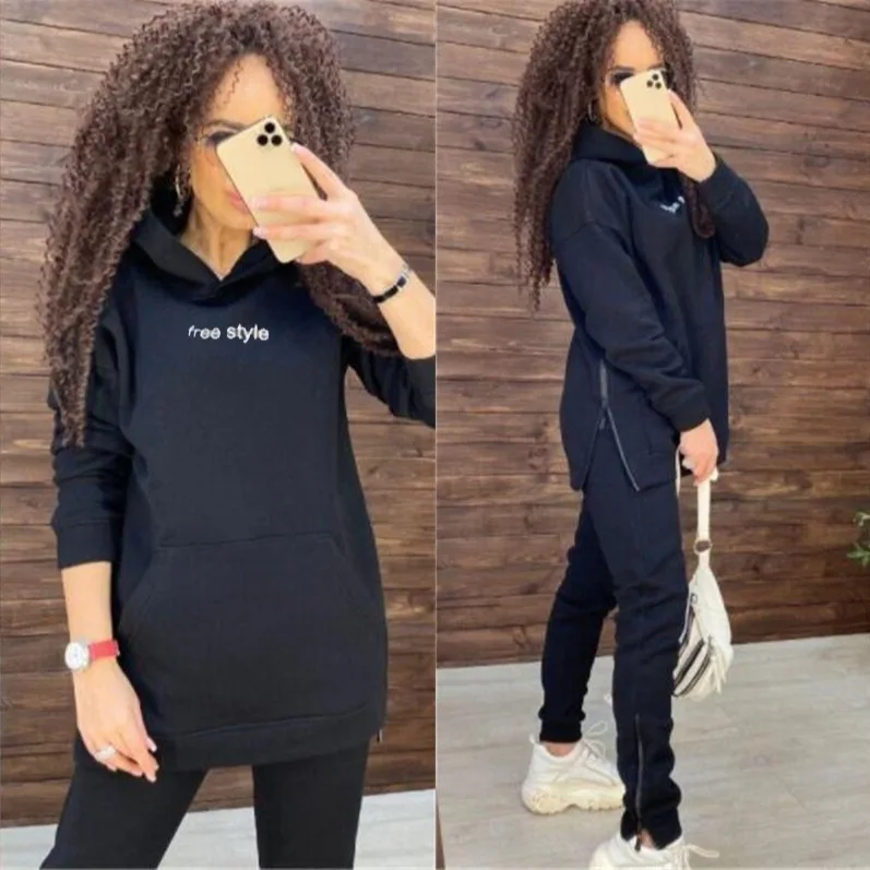 ELIJOIN autumn and winter women's fashion hooded suit zipper printed long sleeve sports and leisure hooded suit two-piece set
ELIJOIN autumn and winter women's fashion hooded suit zipper printed long sleeve sports and leisure hooded suit two-piece set