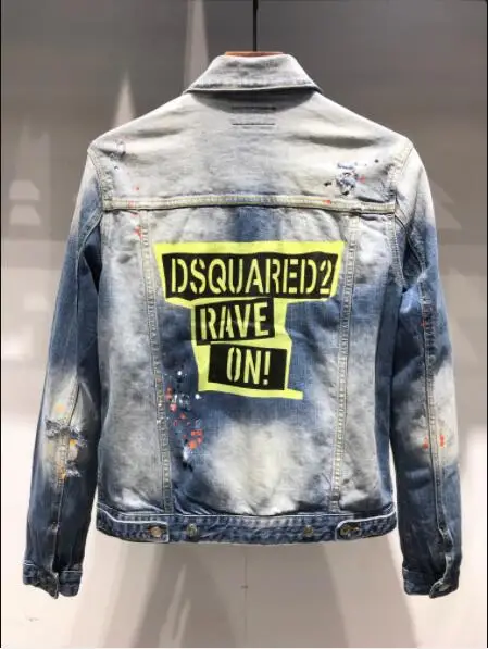 2021 Fashion Trend DSQUARED2 Men's Applique Pendant Denim Jacket Sports Denim Jacket Trend Tooling X23
2021 Fashion Trend DSQUARED2 Men's Applique Pendant Denim Jacket Sports Denim Jacket Trend Tooling X23