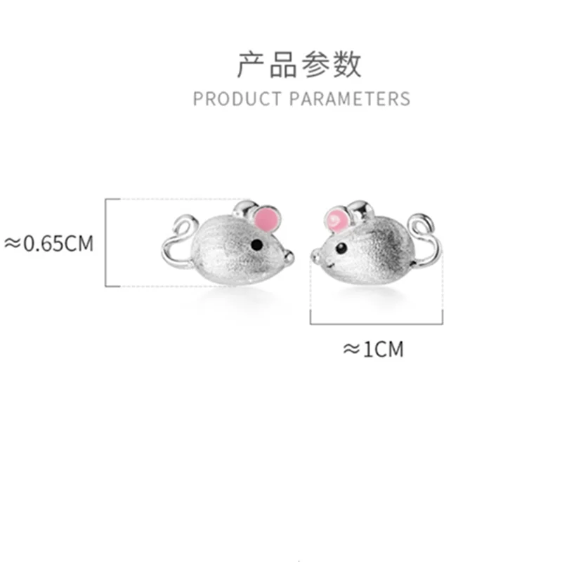 JuneLeaf Cute Genuine 925 Sterling Silver Cute Pink Ear Fat Mouse Women Studs Earrings Femme Trendy 3D Rat Animal Jewelry Gift
JuneLeaf Cute Genuine 925 Sterling Silver Cute Pink Ear Fat Mouse Women Studs Earrings Femme Trendy 3D Rat Animal Jewelry Gift