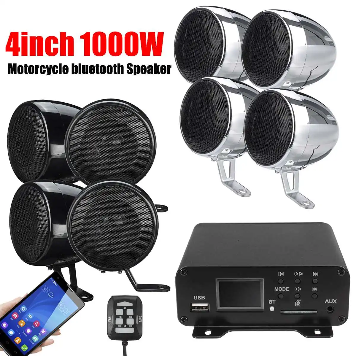 1000 Вт аудио ATV UTV Музыка MP3 4-канальный усилитель колонки Bluetooth AUX FM радио SD карта USB-карта для мотоцикла
1000 Вт аудио ATV UTV Музыка MP3 4-канальный усилитель колонки Bluetooth AUX FM радио SD карта USB-карта для мотоцикла