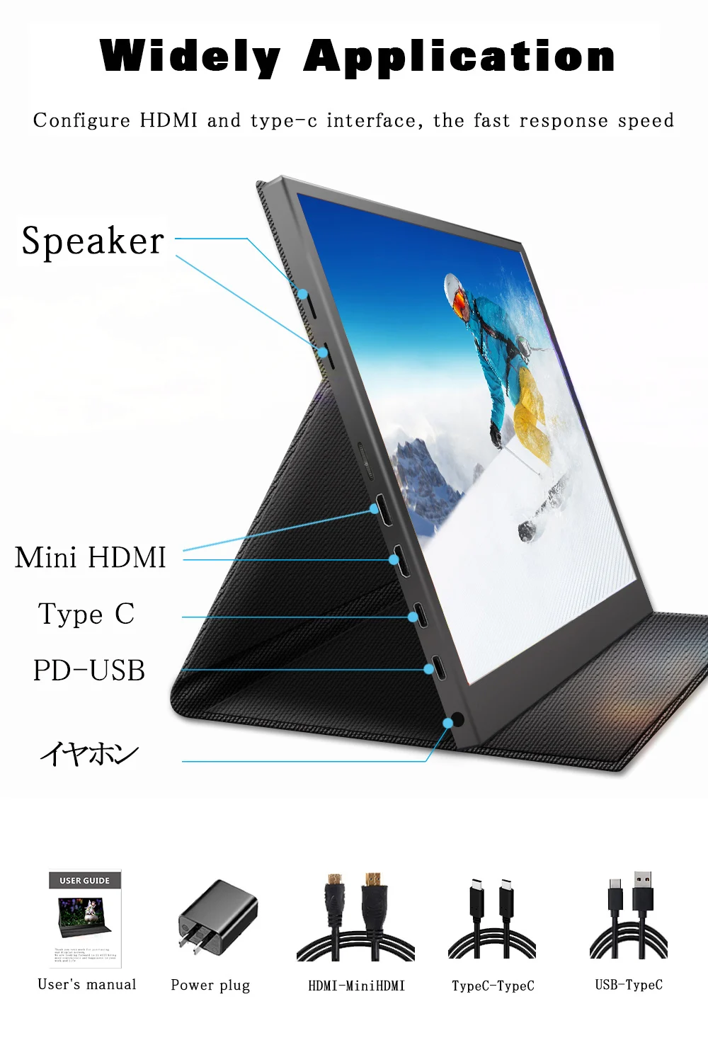 17.3 inch Portable Monitor IPS 1080P HDR Gaming Monitor USB C HDMI-compatibe for Switch Smartphone Laptop PS4 XBOX
17.3 inch Portable Monitor IPS 1080P HDR Gaming Monitor USB C HDMI-compatibe for Switch Smartphone Laptop PS4 XBOX