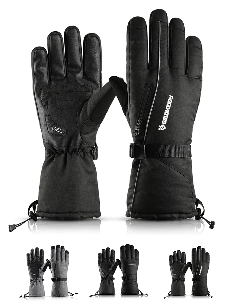 100% Waterproof Winter Cycling Gloves Windproof Outdoor Sport Ski Gloves Bike Bicycle Scooter Riding Motorcycle Warm Gloves
100% Waterproof Winter Cycling Gloves Windproof Outdoor Sport Ski Gloves Bike Bicycle Scooter Riding Motorcycle Warm Gloves