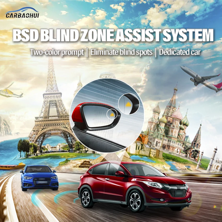 Автомобильный привод BSD BSM BSA для слепых зон, предупреждающее зеркало, задний радар, система обнаружения микроволновой печи для Honda Vezel 2015
Автомобильный привод BSD BSM BSA для слепых зон, предупреждающее зеркало, задний радар, система обнаружения микроволновой печи для Honda Vezel 2015