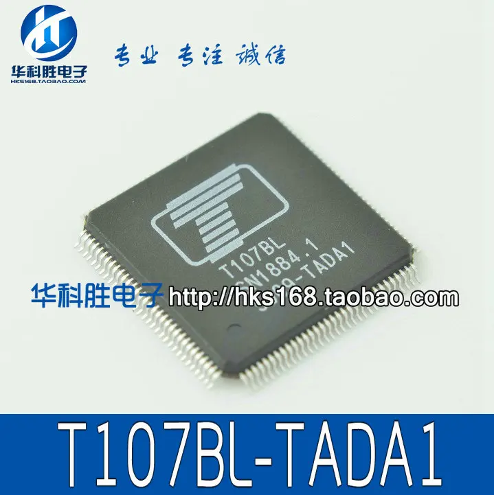 Shipping T107BL Free
Shipping T107BL Free