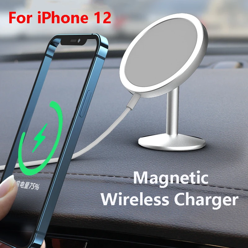15W Magnetic Charger Car Phone Holder For Magsafe iPhone 12 12Pro 12ProMax 12Mini Aluminium Alloy Desktop Charging Stand
15W Magnetic Charger Car Phone Holder For Magsafe iPhone 12 12Pro 12ProMax 12Mini Aluminium Alloy Desktop Charging Stand