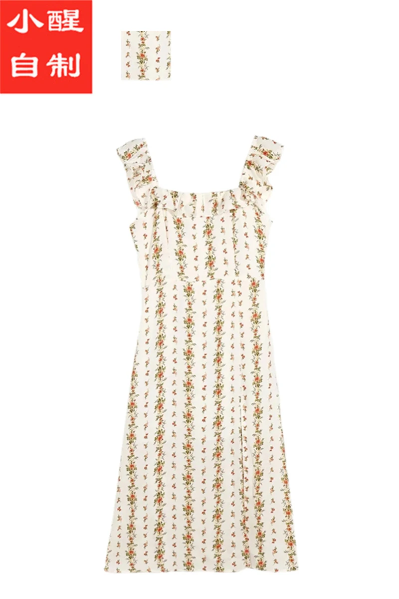 French Sexy Auricularia Square Collar Dress with Small Broken Flowers at the Waist and Side Split Temperament Medium Long Skirt
French Sexy Auricularia Square Collar Dress with Small Broken Flowers at the Waist and Side Split Temperament Medium Long Skirt