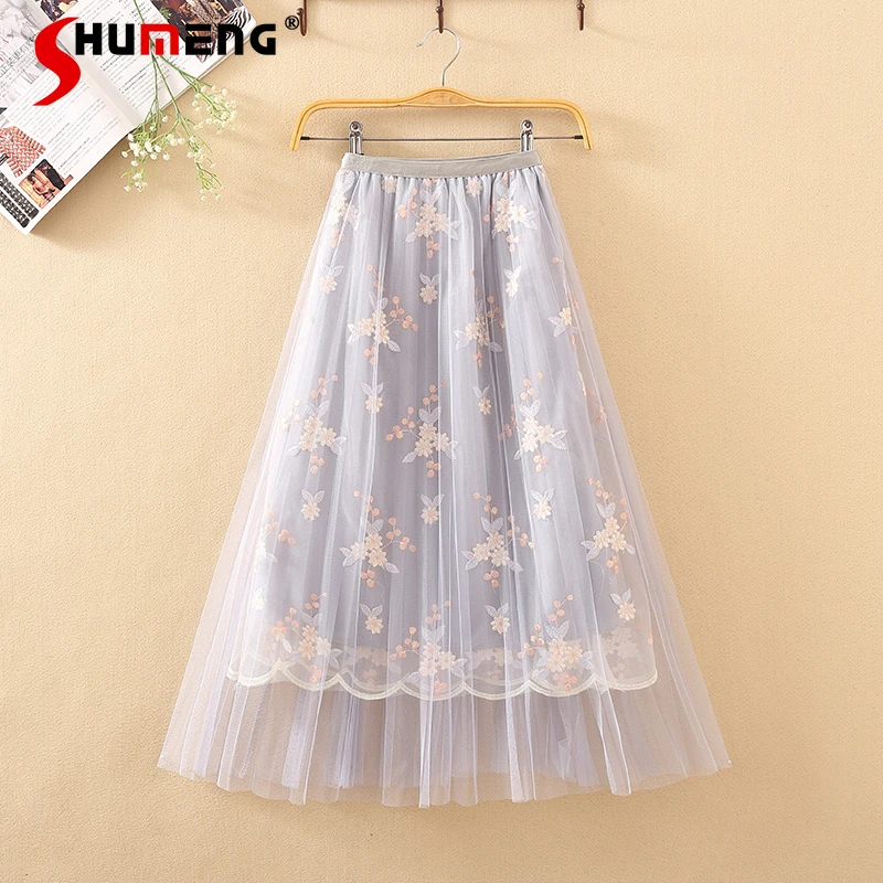 Fashion Sweet Woman Embroidery Mesh Pleated Midi Skirt Summer 2021 New High Waist Gentle Midi Organza Fairy Skirts for Women
Fashion Sweet Woman Embroidery Mesh Pleated Midi Skirt Summer 2021 New High Waist Gentle Midi Organza Fairy Skirts for Women