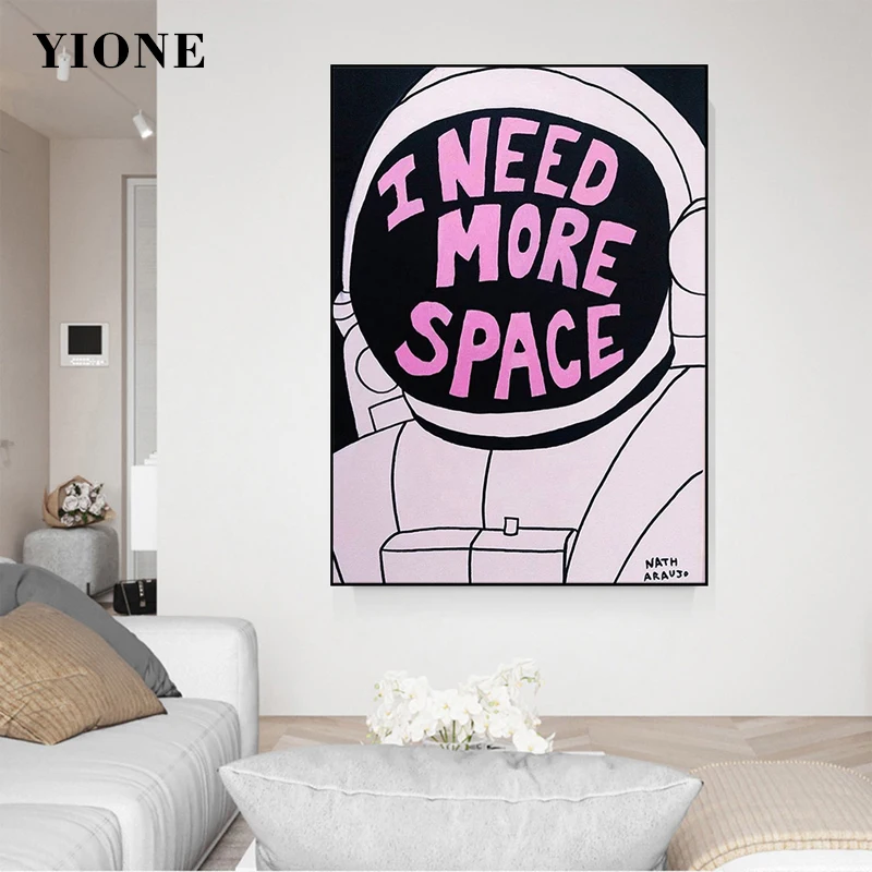 Мне нужно больше космонавтов астронавт настенный постер пользовательские