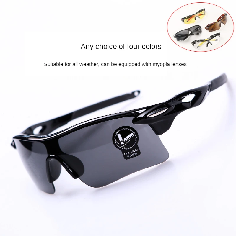 Cycling protective glasses polarized bicycle running anti-splash sand wind glasses equipment
Cycling protective glasses polarized bicycle running anti-splash sand wind glasses equipment