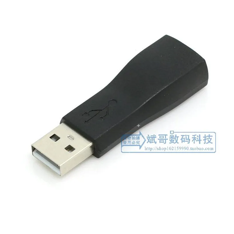 Design 2.0 Male to Female Adapter USB A Male to A Female Baotou USB Male to Female Extension Head Adapter Cable
Design 2.0 Male to Female Adapter USB A Male to A Female Baotou USB Male to Female Extension Head Adapter Cable