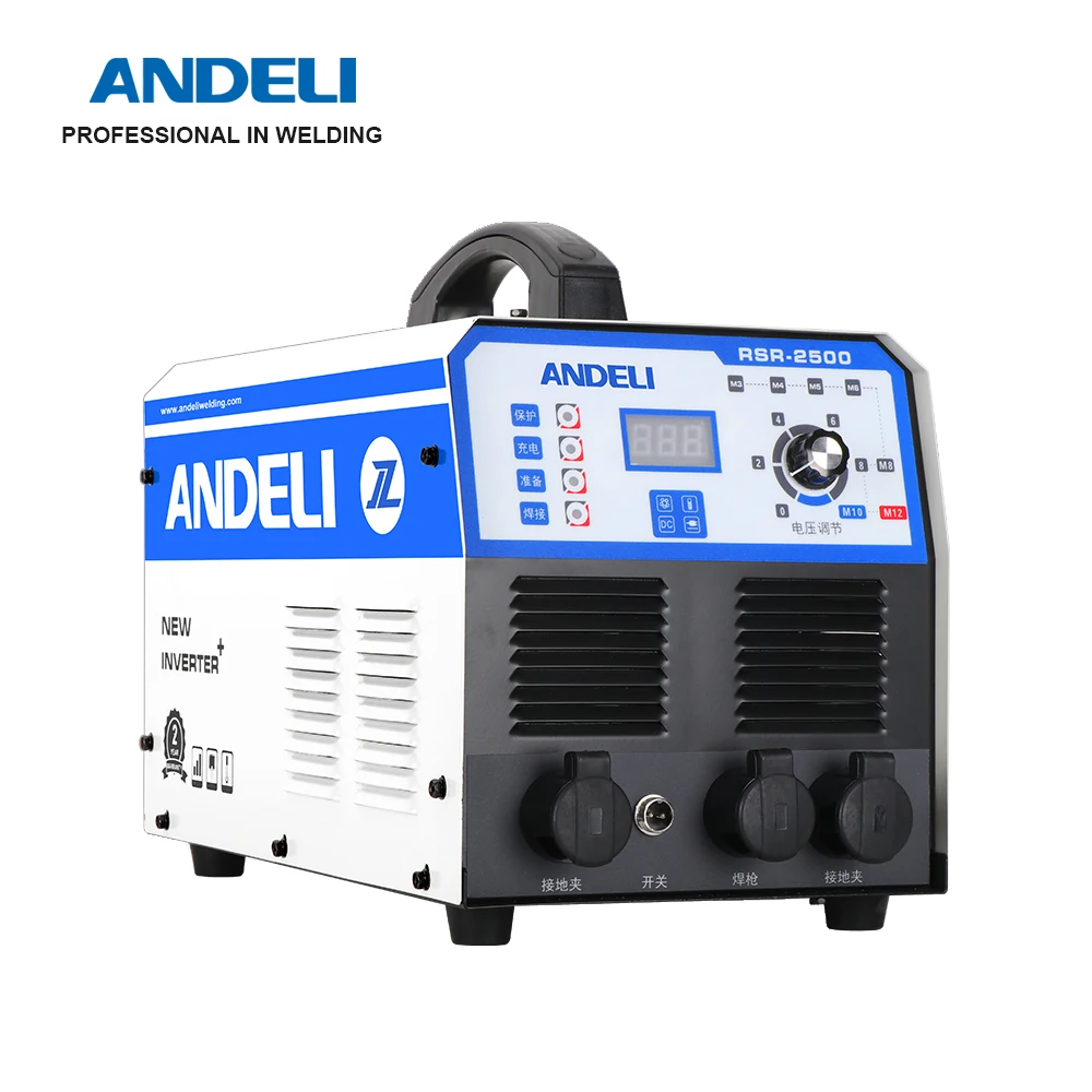 ANDELI RSR-2500 220V Capacitive Energy Storage Stud Welding Machine Bolt Signage Welding Machine Insulation Welding Machine
ANDELI RSR-2500 220V Capacitive Energy Storage Stud Welding Machine Bolt Signage Welding Machine Insulation Welding Machine