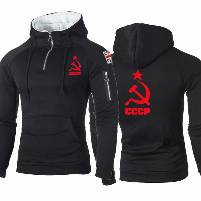 Толстовка мужская с капюшоном, худи с принтом СССР, Советский Союз, на молнии, модная одежда, весна-осень
Толстовка мужская с капюшоном, худи с принтом СССР, Советский Союз, на молнии, модная одежда, весна-осень