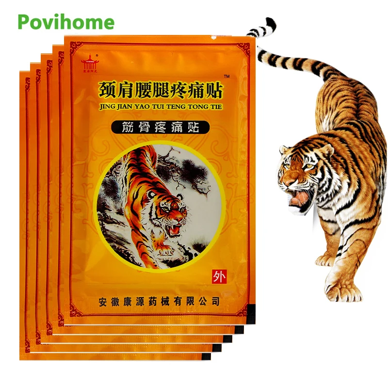 40pcs Chinese Herbal Extract Tiger Balm Patch Analgesic Rheumatoid Arthritis Treatment Joint Muscle Pain Relief Medical Plaster
40pcs Chinese Herbal Extract Tiger Balm Patch Analgesic Rheumatoid Arthritis Treatment Joint Muscle Pain Relief Medical Plaster