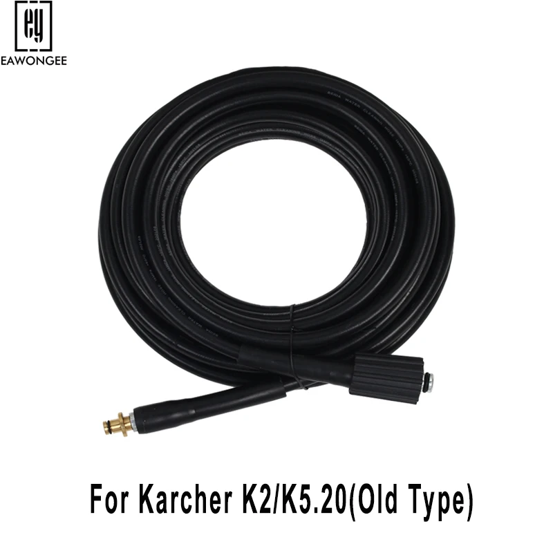 High Pressure Hose High Pressure Washer Car Wash Hose Pipe For Karcher k2k3k4k5k6k7 For karcher connector
High Pressure Hose High Pressure Washer Car Wash Hose Pipe For Karcher k2k3k4k5k6k7 For karcher connector