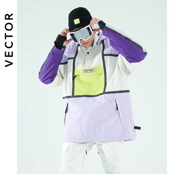 VECTOR Ski Wear Womens Hooded Sweater Reflective Trend Ski Wear Thickened Warmth and Waterproof Ski Equipment Ski Suit Women