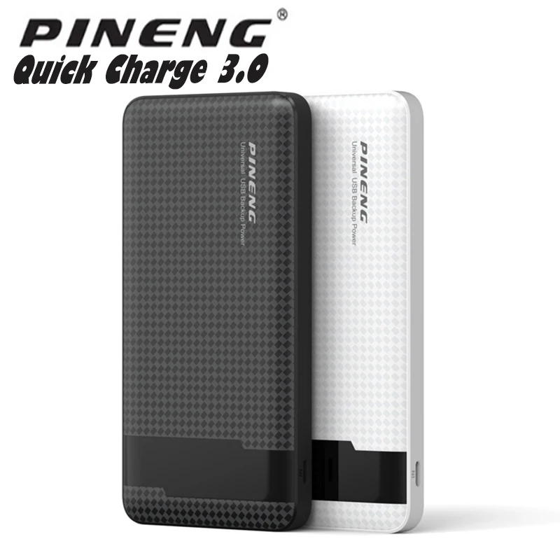 Внешний аккумулятор PINENG PN 961 10000 мАч/PN 962 20000 мАч с двумя USB-портами | Мобильные