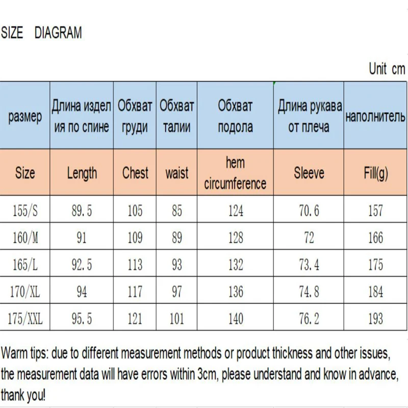 Down Jackets Warm Office Lady Long-Style Fur Collar Fashion Comfortable Waists Hooded
Down Jackets Warm Office Lady Long-Style Fur Collar Fashion Comfortable Waists Hooded
