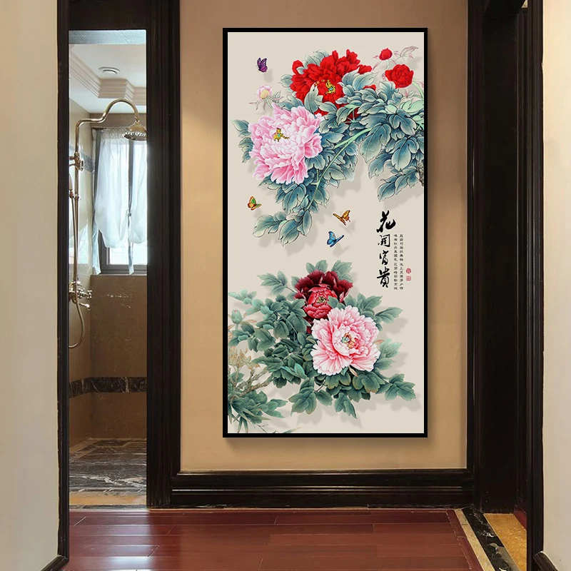 Pink Red Peony Porch Canvas Painting Wall Art Chinese Style Classic HD Picture Home Decor Living Room Bedroom Poster and Prints
Pink Red Peony Porch Canvas Painting Wall Art Chinese Style Classic HD Picture Home Decor Living Room Bedroom Poster and Prints