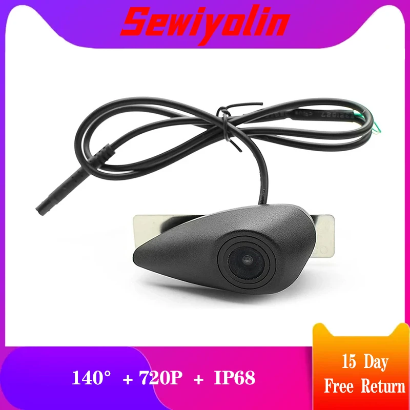 Car Vehicle Camera CCD HD Night Vision Front View Camera For Hyundai Elantra Verna Solaris Tucson IX35 Santa Fe I20 I30 I40
Car Vehicle Camera CCD HD Night Vision Front View Camera For Hyundai Elantra Verna Solaris Tucson IX35 Santa Fe I20 I30 I40