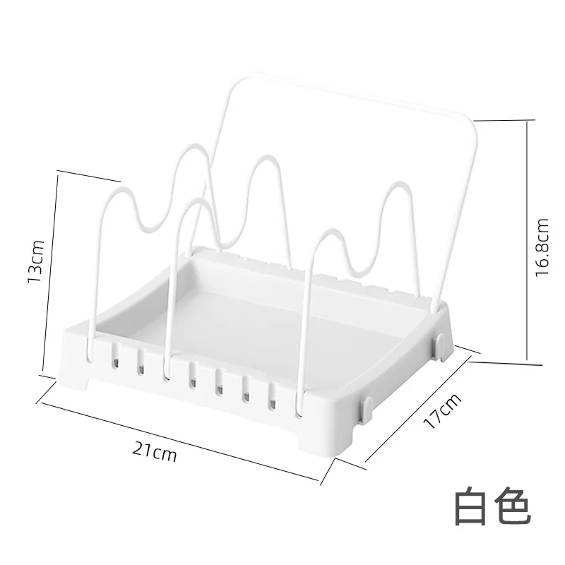 Adjustable Kitchen Organizer Pot Cover Rack Vertical Water Tray Spoon Rack Tableware Cookware Storage Shelf Shelves And Supports
Adjustable Kitchen Organizer Pot Cover Rack Vertical Water Tray Spoon Rack Tableware Cookware Storage Shelf Shelves And Supports