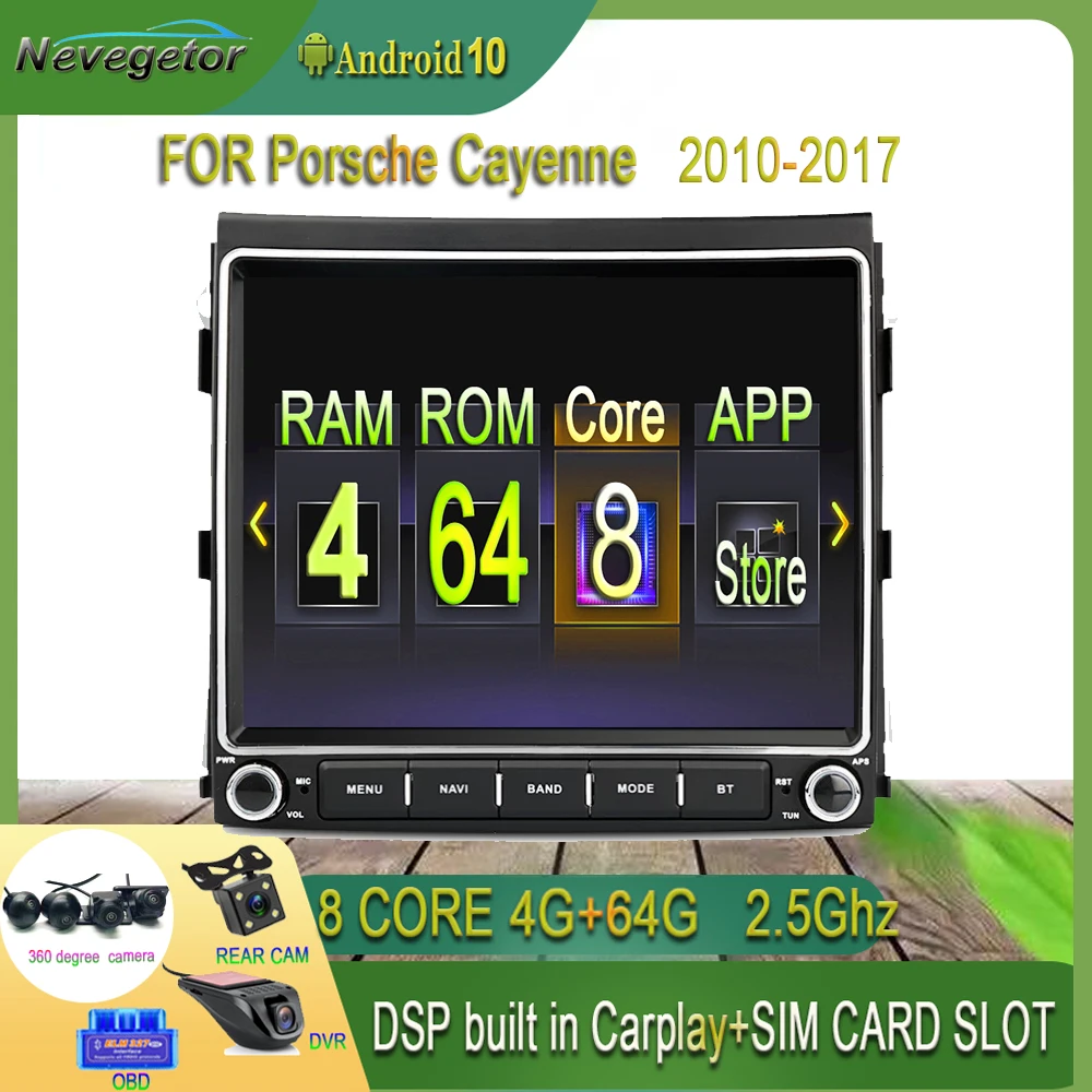 Автомобильный DVD плеер 8 4 дюйма IPS DSP Android 10 0 Гб + 64 GPS карта WIFI Bluetooth RDS радио для Porsche