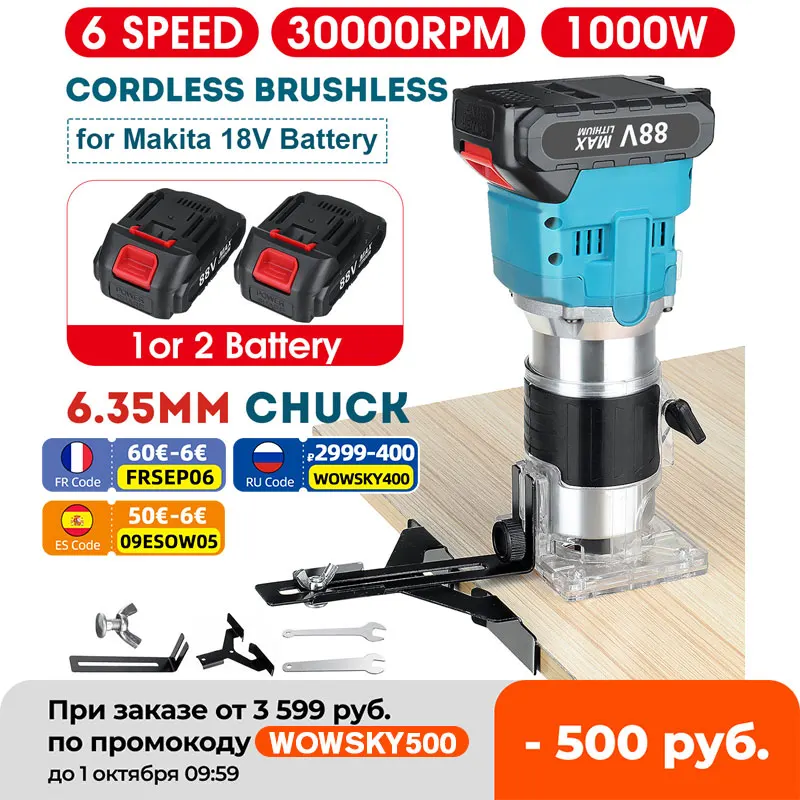 Brushless Cordless Electric Trimmer Hand Trimmer Engraving Slotting Trimming Carving Machine Wood Router for Makita 18V Battery
Brushless Cordless Electric Trimmer Hand Trimmer Engraving Slotting Trimming Carving Machine Wood Router for Makita 18V Battery