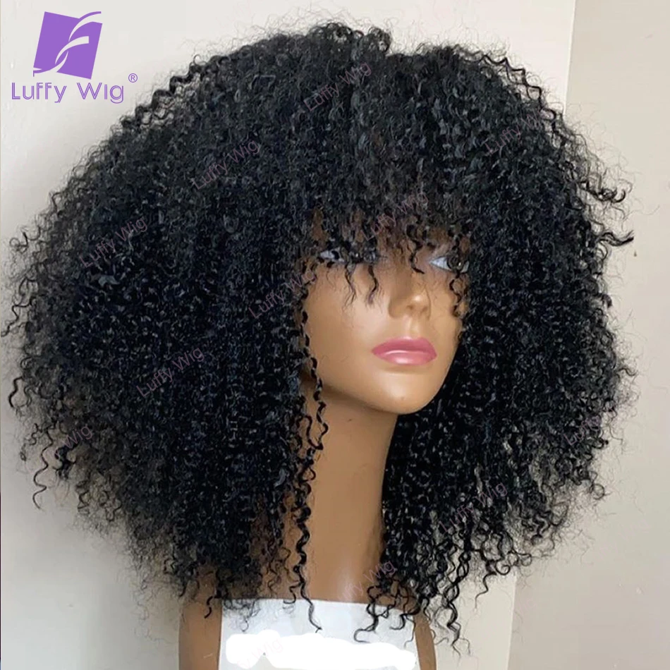 

200 Density Afro Kinky Curly Wig Human Hair Brazilian Remy Hair Machine O Scalp Top Wigs With Bangs For Black Women LUFFY