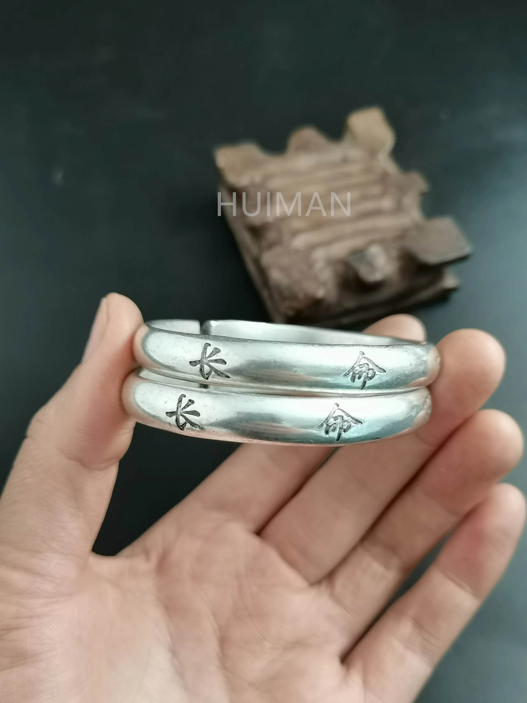 Китай, Изысканный Серебряный Браслет Miao ручной работы, счастливый, долгий срок службы, металлические украшения ручной работы #5 
Китай, Изысканный Серебряный Браслет Miao ручной работы, счастливый, долгий срок службы, металлические украшения ручной работы #5