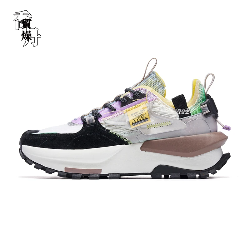 Running shoes 2021 summer new running shoes: light and shock absorbing running shoes with soft sole and leather
Running shoes 2021 summer new running shoes: light and shock absorbing running shoes with soft sole and leather