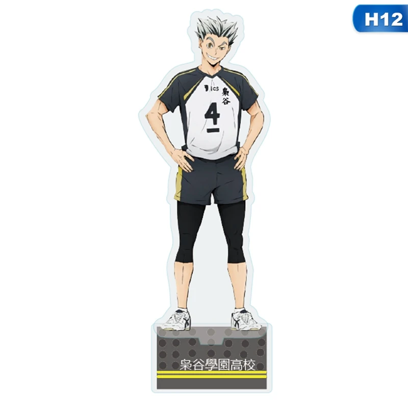 15cm Anime Haikyuu!! Acrylic Figures Models Volleyball Magan Action Figures Desk Decor Stand Ornaments Comic Fans Collections
15cm Anime Haikyuu!! Acrylic Figures Models Volleyball Magan Action Figures Desk Decor Stand Ornaments Comic Fans Collections