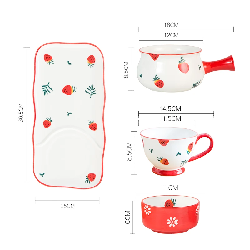 Strawberry Ceramic Serving Platter Cake Fruit Dessert Plate Candy Dish Snack Tray
Strawberry Ceramic Serving Platter Cake Fruit Dessert Plate Candy Dish Snack Tray