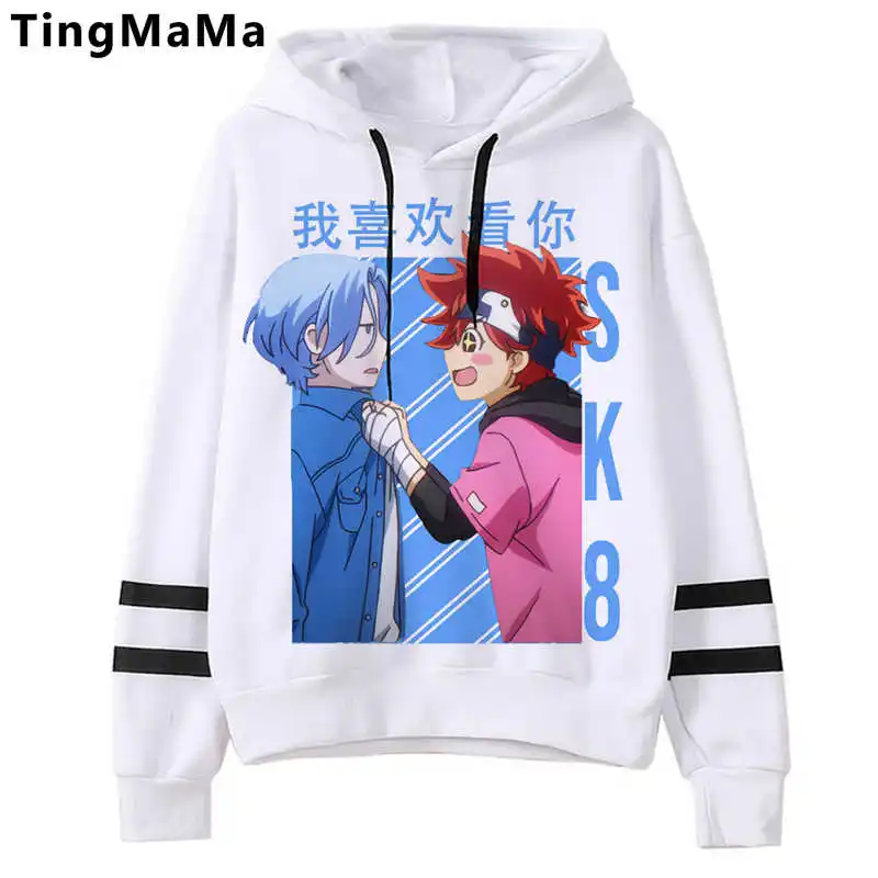 Sk8 the Infinity Skateboard Boys Skate Infinity hoodies male Ulzzang graphic anime plus size male clothing hoddies grunge 2021
Sk8 the Infinity Skateboard Boys Skate Infinity hoodies male Ulzzang graphic anime plus size male clothing hoddies grunge 2021